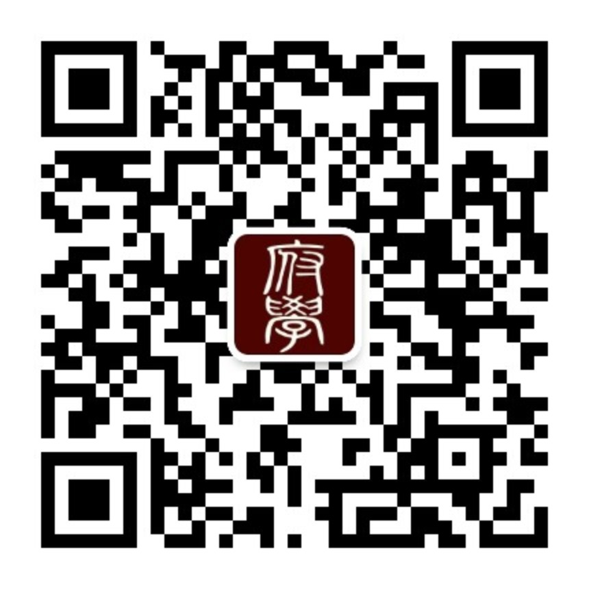 府学律所公众号二维码